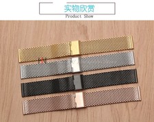 18mm 20mm 22mm 24mm 1.0 Fine Mesh Milanese Strap Watch Band General Wristband