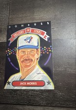 1992 Donruss Triple Play - Gallery of Stars Jack Morris #GS-3