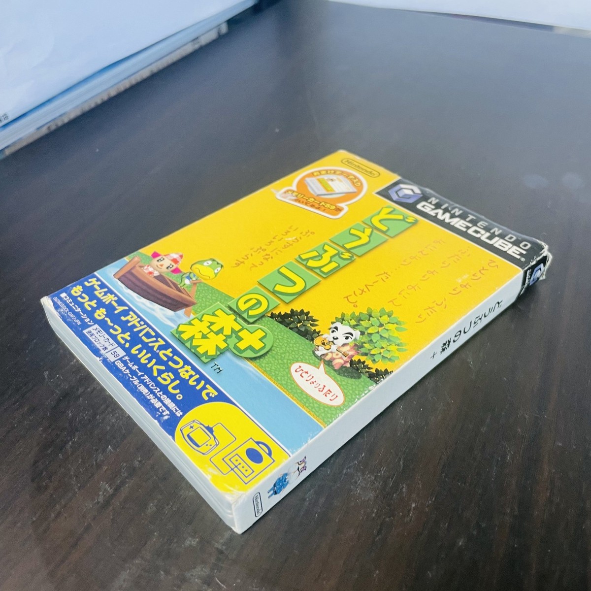 Animal Crossing Nintendo Game Cube 2001 Japanese Version