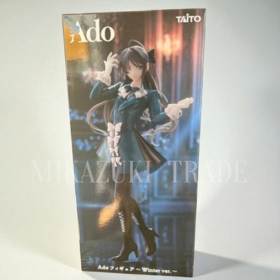 Ado Figur Winter Ver. 2025 Round One 1 Limited Edition Taito 7 Zoll Sammlerstück