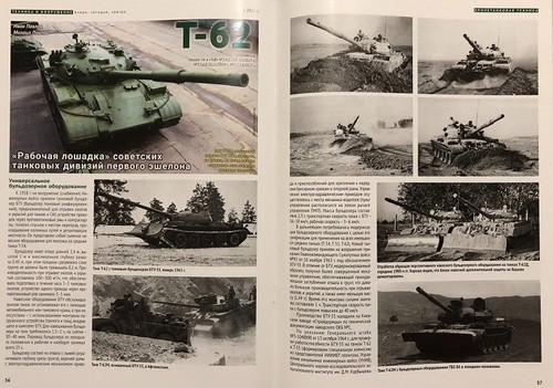 Magazine: Technics and Weapons 2025 Nr.08 - Bild 8 von 12