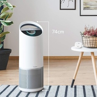 Z 3000 HEPA Air Purifier Air Quality SensorPod Captures Viruses FOR AUCTION