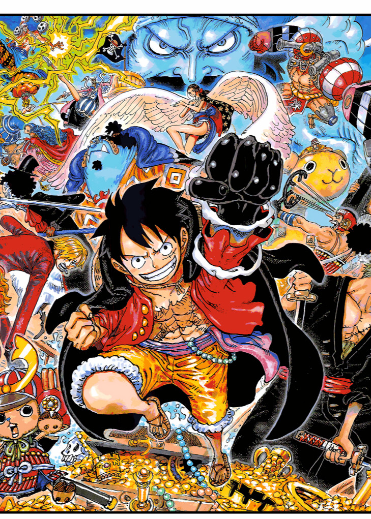 One Piece - Chapter 1024 Shonen Jump Art Spread 11x17 - Art Poster Anime manga