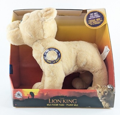 Disney The Lion King 2019 Nala 12-Inch Talking Feature Plush - New