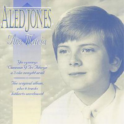 Huw Tregelles Williams Ave Maria (CD) Album