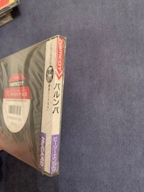 Barunba PC Engine NTSC-J CIB Japan Import Retro Classic Limited Edition