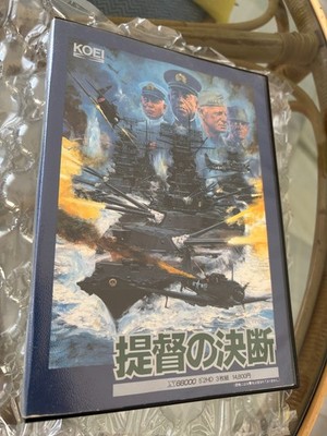 Teitoku no Ketsudan Japanese Japan Sharp X68000 Complete in Box Rare Classic