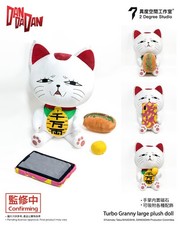 Dandadan Turbo Granny 120% Bambola di Peluche Extra Large (55 cm)