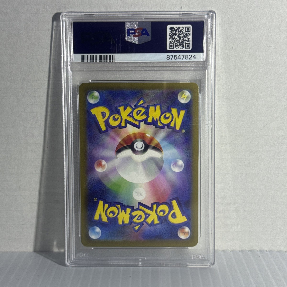 Sandy Shocks ex 089/066 Sv4k: Ancient Roar Holo (Japanese