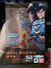 Figura Modelo Juguete BANDAI Dragon Ball Z Figuarts Zero Son Goku Genkidama