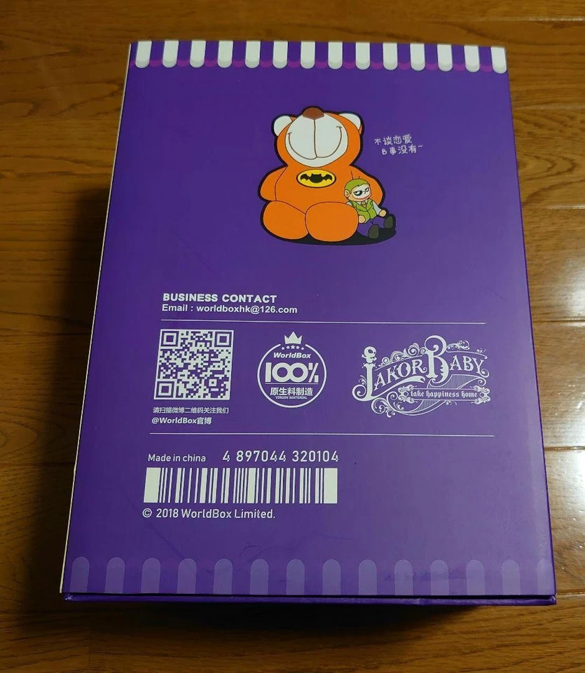 LAKOR BABY JOKER 1/6 scale figure by Hot Toys - Image 4 of 4