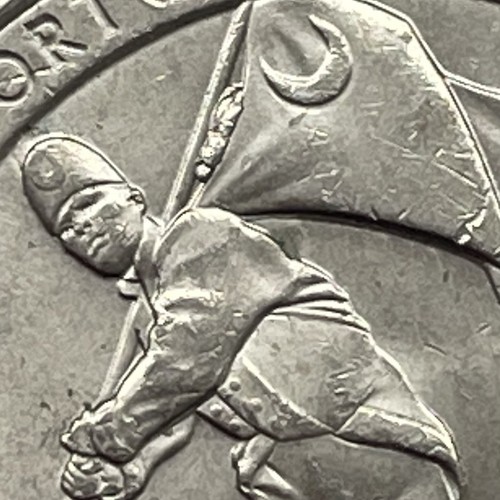 2016 P South Carolina Fort Moultrie ATB Quarter REV Die Break 414902 - Picture 4 of 7