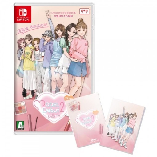 [Nintendo Switch] MODEL Debut #nicola-Brand New Sealed