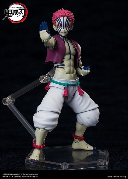 Akaza Demon Slayer: Kimetsu no Yaiba Figma
