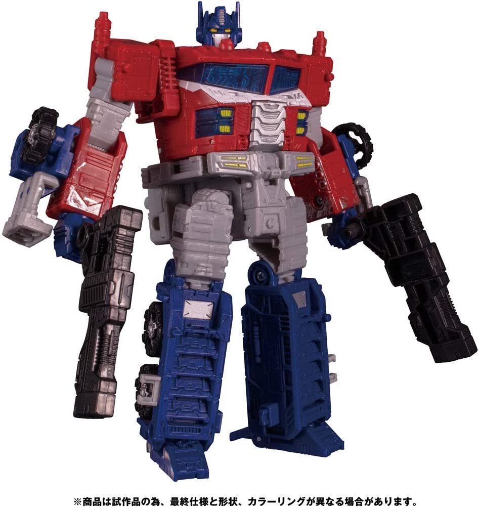 Takara Tomy Transformers SIEGE SG-37 Galaxy Upgrade Optimus Prime