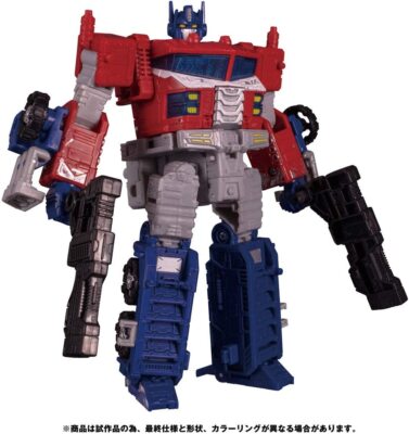 Takara Tomy Transformers SIEGE SG-37 Galaxy Upgrade Optimus