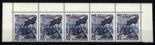 Triest Zone-B - 1952 - S. 69** - 5er Block mit schönem Bogenrand