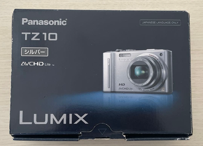 Panasonic LUMIX DMC-TZ10 Silver Digital Camera 12MP GPS Item From 