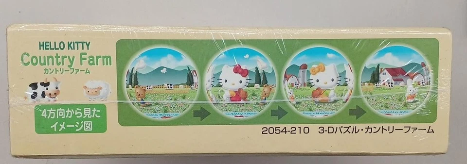 Quebra-cabeça esfera 3D Yanoman Country Farm Hello Kitty - Imagem 4 de 4