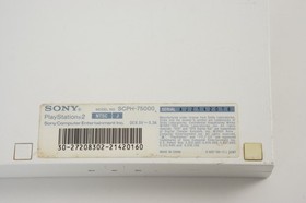 PS2 Slim Console White SCPH-75000 CW Tested System Playstation 2 SONY NTSC-J 16