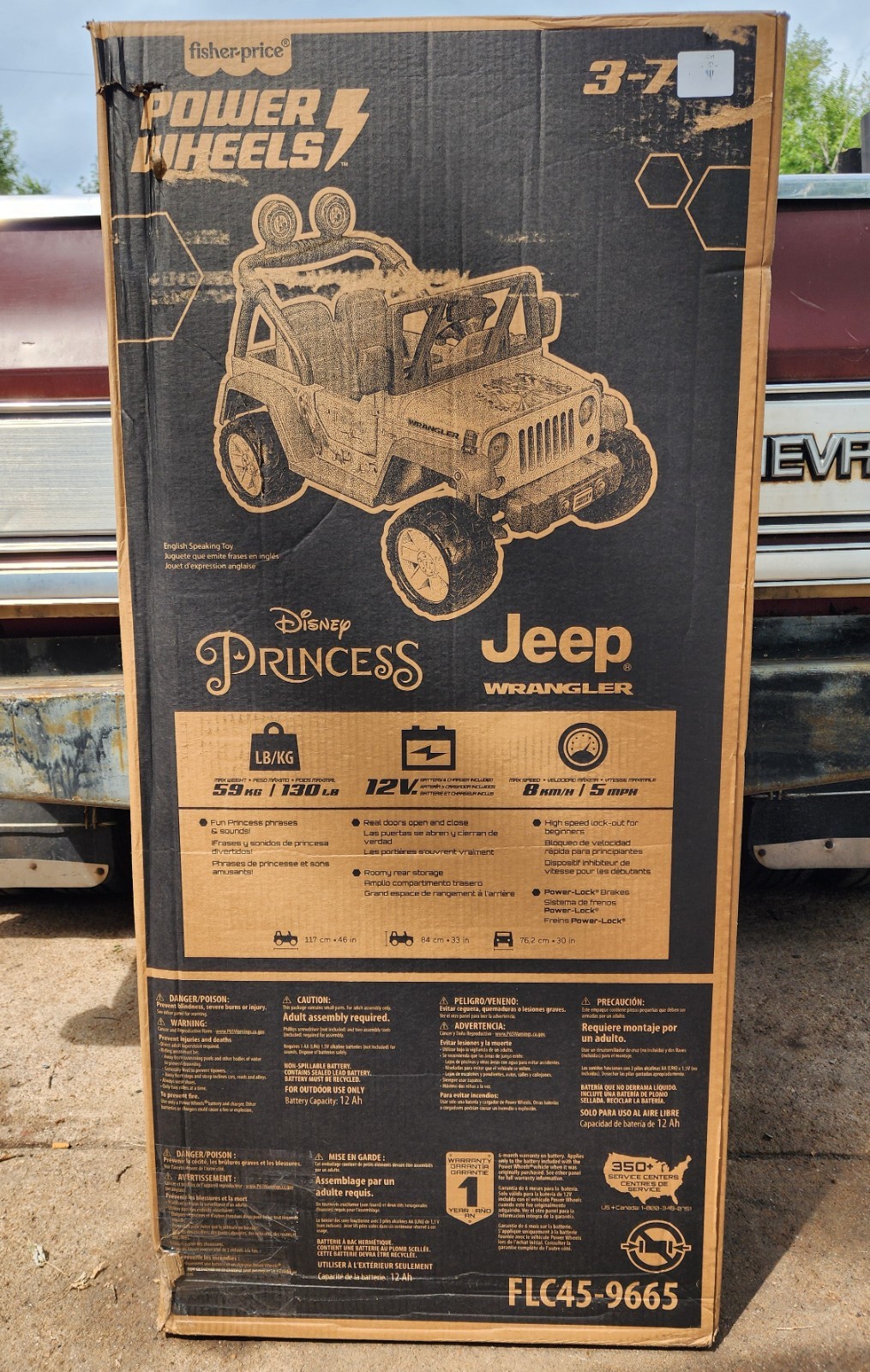 Disney Princess Jeep Wrangler Battery Powered Ride-on Vehicl