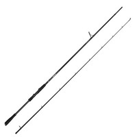 Savage Gear Revenge SG2 Fast Shad Spinnrute Hecht Zander Angelrute