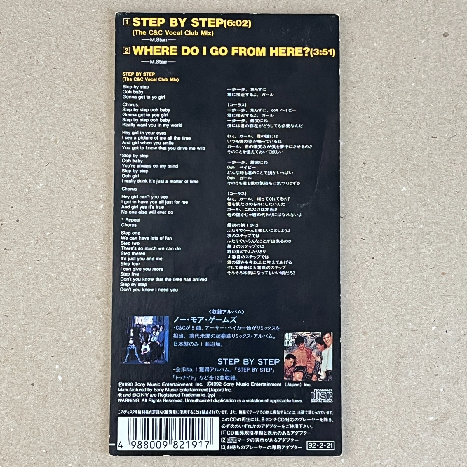 NEW KIDS ON THE BLOCK-STEP BY STEP/CALL IT WHAT YOU WANT-Japan 3inch single CD