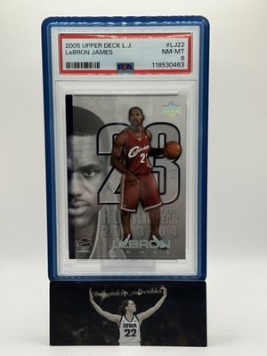 2005 Upper Deck LeBron James ROTY Silver 4/5 (2ND YEAR) RARE, Tough Grade 👀