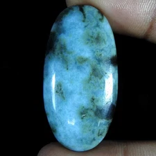 32.95Cts100%Natural Sky Blue Larimar Oval Cabochon Loose Gemstone