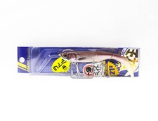 Major Craft Soft Bait Jig Head Set 21 Gram HMO-SET21/023 (3972)