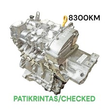 Unknown A1 Sportback GBA Motor CAGA 05C103011C XX11010324 1.00 Petrol 34306230