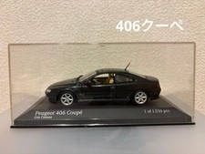 Peugeot 406 Coupe Minichamps black Collectables 17+
