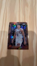 2025 Topps Chrome Grayson Allen Basketball Border # 107