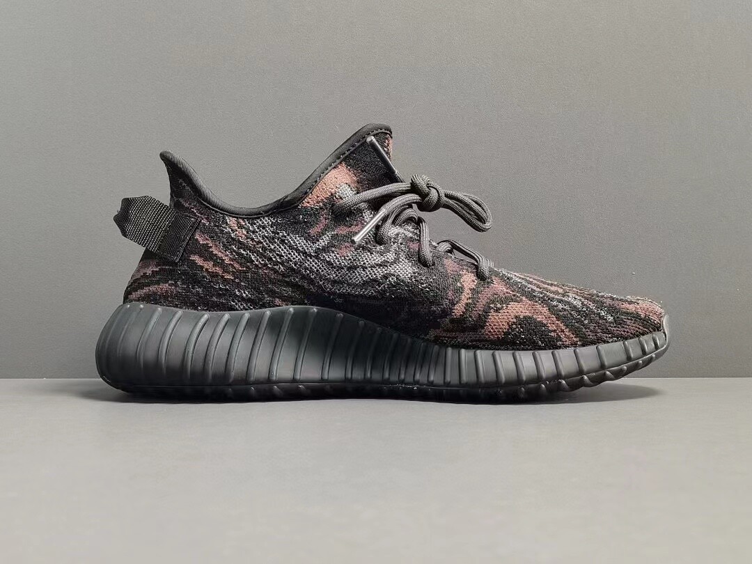Adidas Yeezy Boost 350 V2 GY3774 brand new men