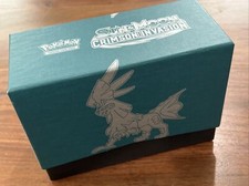 Pokemon Sun And Moon Crimson Invasion Booster Box Empty