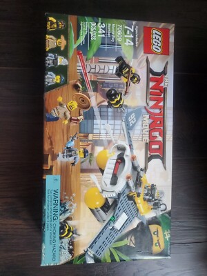 LEGO The LEGO Ninjago Movie: Manta Ray Bomber (6A495462 70609) for