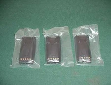 3 NEW GENUINE HARRIS MACOM XG75 P7300 P5500 P5400 P5300 XG25P 2500 mAH BATTERY