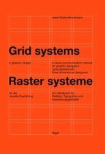 アート・デザイン・音楽 Grid systems by Raster Systeme barbe_generative_diary