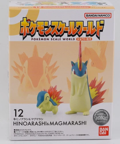 Cyndaquill Quilava Pokemon Scale World Johto Region 1/20 Figure  BANDAi