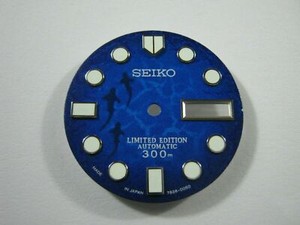 seiko shark
