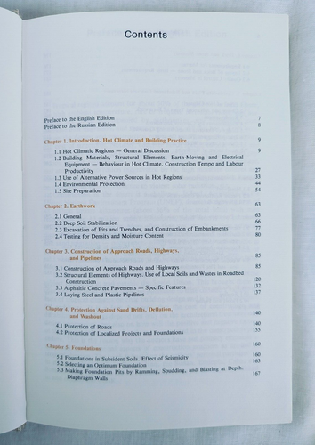 Building in Hot Climate by T. M. Stoll and G. I. Evstratov, Mir publishers, 1987 - Picture 4 of 12