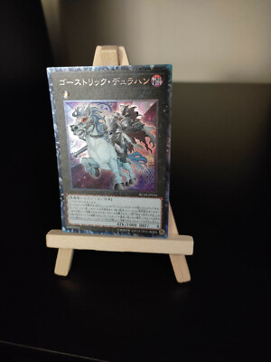 Yu-Gi-Oh Geistertrick-Dullahan Collectors Rare RC02-JP034 Ghostrick Dullahan OCG