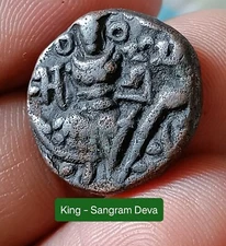 #D26#Ancient india coper coin of Lohara Dynasty kashmir SANGRAM DEVA 980-1080AD 
