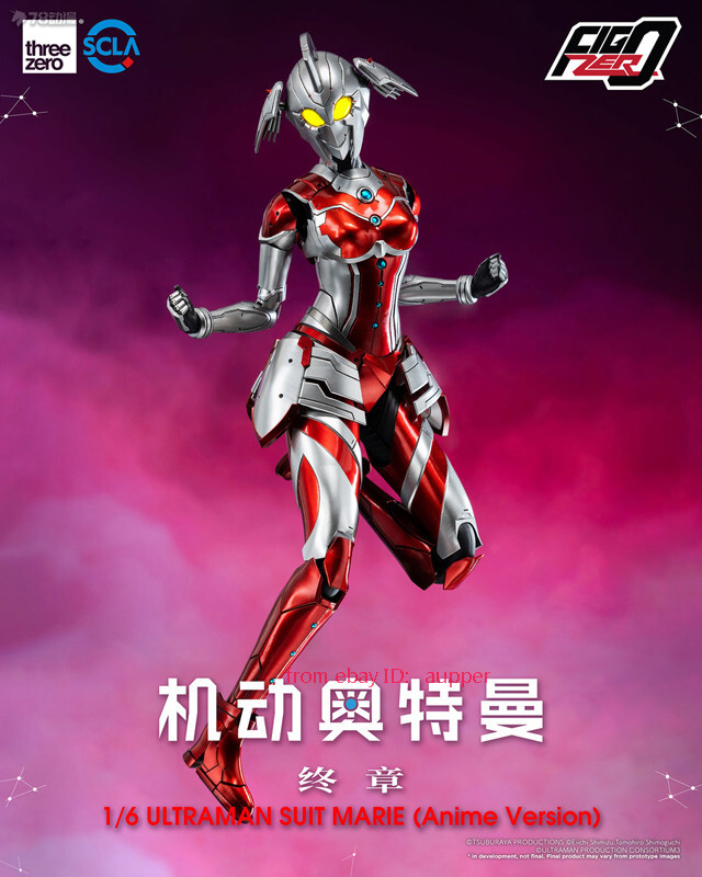 Threezero 3a Figzero Series Ultraman Suit Marie Anime Ver. 1