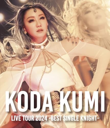 KODA KUMI LIVE TOUR 2024 BEST SINGLE KNIGHT JAPAN 2Blu-ray