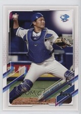 2021 Topps NPB Nippon Professional Baseball Takuya Kinoshita #43 0r5k