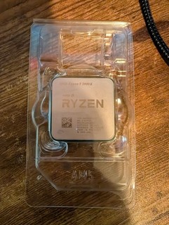 AMD Ryzen 9 5900X Desktop Processor (4.8GHz 12 Cores Socket AM4)