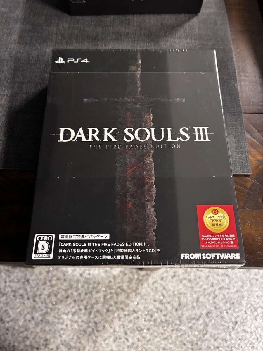 25+ Dark Souls Limited Edition for sale | Updated Oct 2026