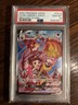 2022 Pokemon SWSH Brilliant Stars #TG19 FA/SS Urshifu VMax PSA 10 GEM MINT