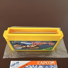 Trojan Tatakai no Banka with Strategy Guide Nintendo Famicom FC Capcom CIB